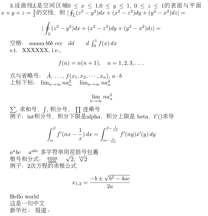 img_20240609_011647.webp