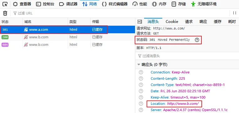 20200706230049112.webp