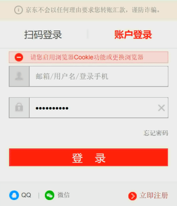 20200706231650698.png