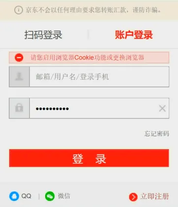 20200706231650698.webp