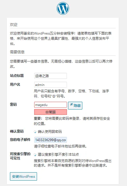 20200710084516183.webp