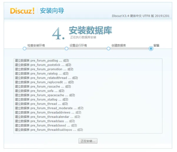 20200710085559520.webp