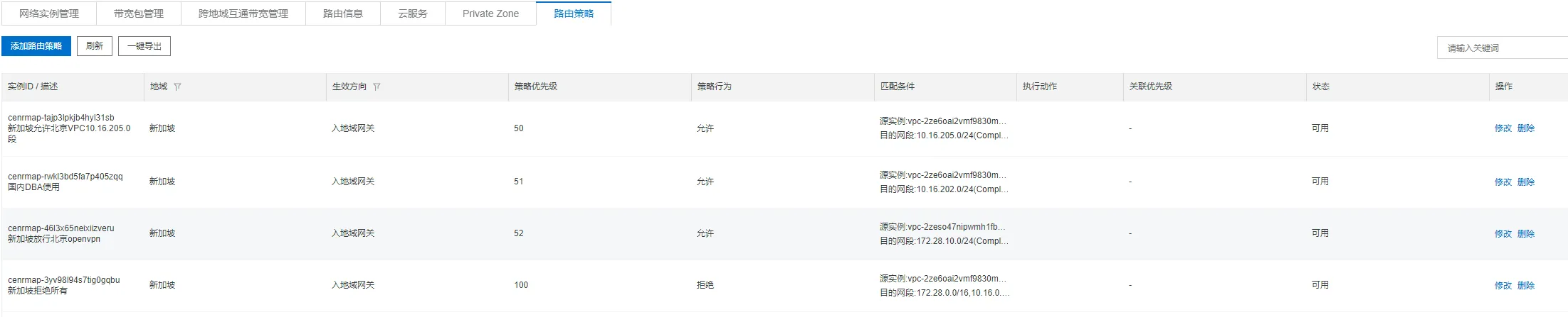 vpn1.webp