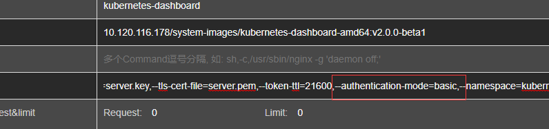 1095387-20191203150941688-563425830.png