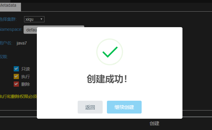 1095387-20191203153738140-507518129.png
