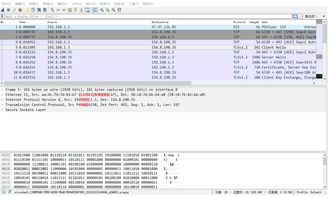 image-20210126190306317.webp
