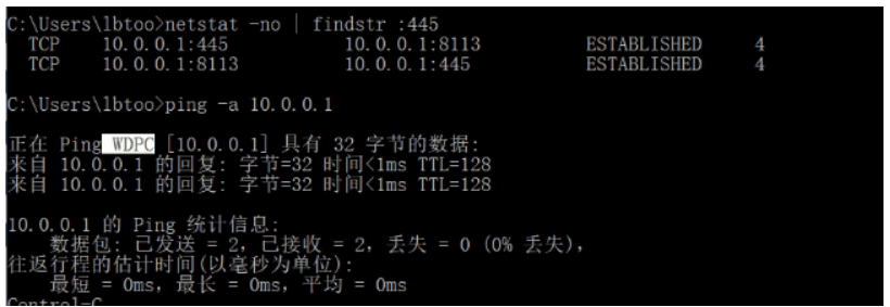 image-20210126190459220.png