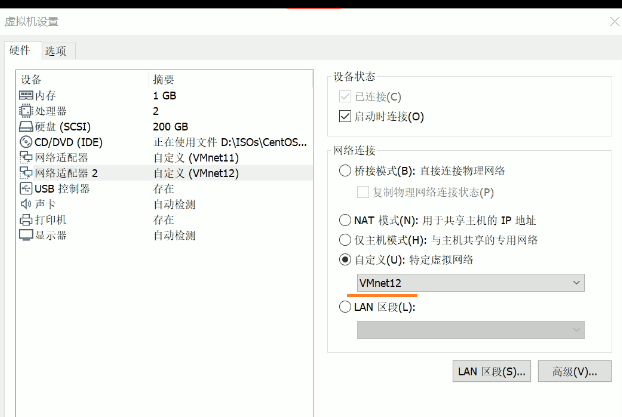 image-20210131083541306.png