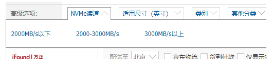 image-20210216020356031.png