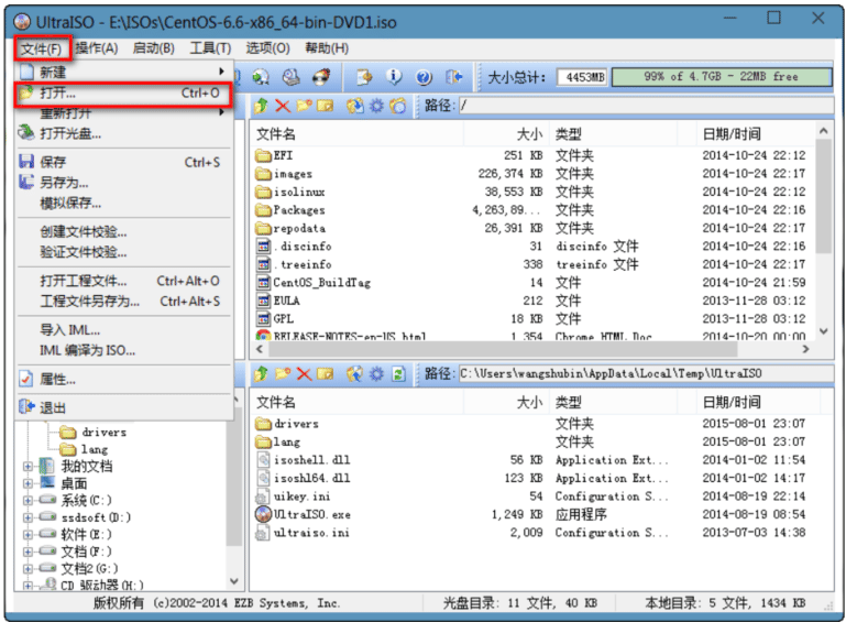 image-20210310162916285.png