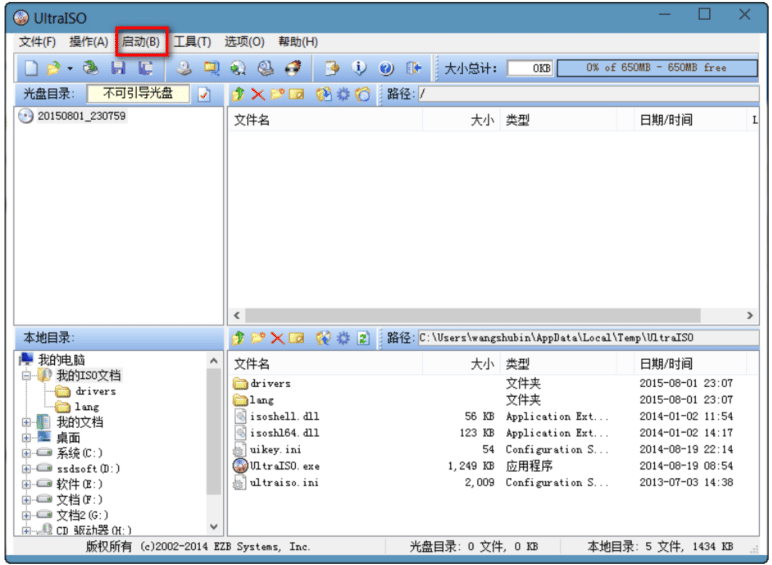 image-20210310162943318.png