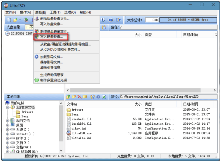 image-20210310162956163.png