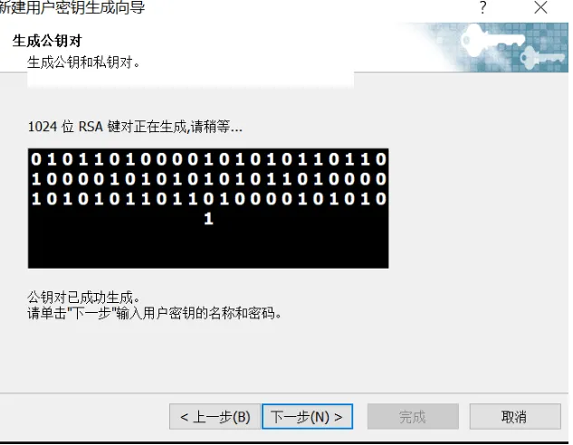 image-20210120194645851.webp