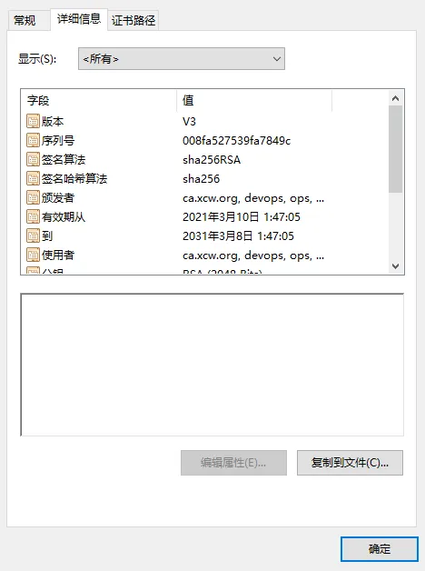 image-20210310020351661.webp