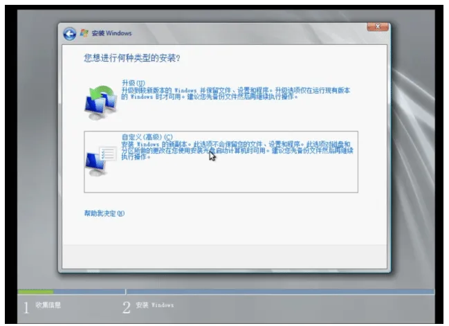 image-20210223140514809.webp