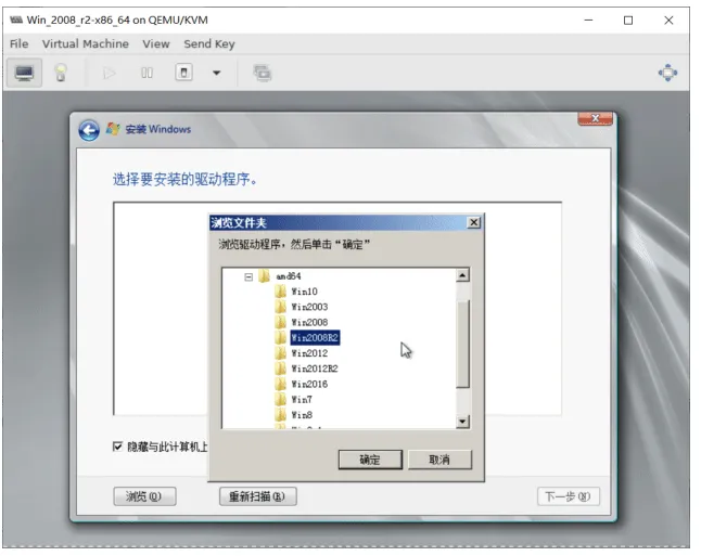 image-20210223140547641.webp