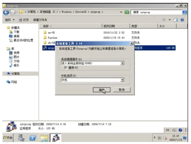 image-20210223140906146.webp