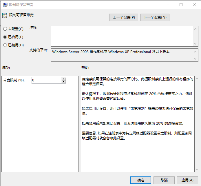image-20210428090600086.png
