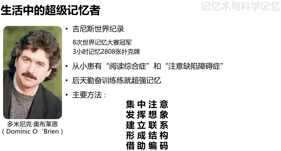 img_20240212_175003.webp