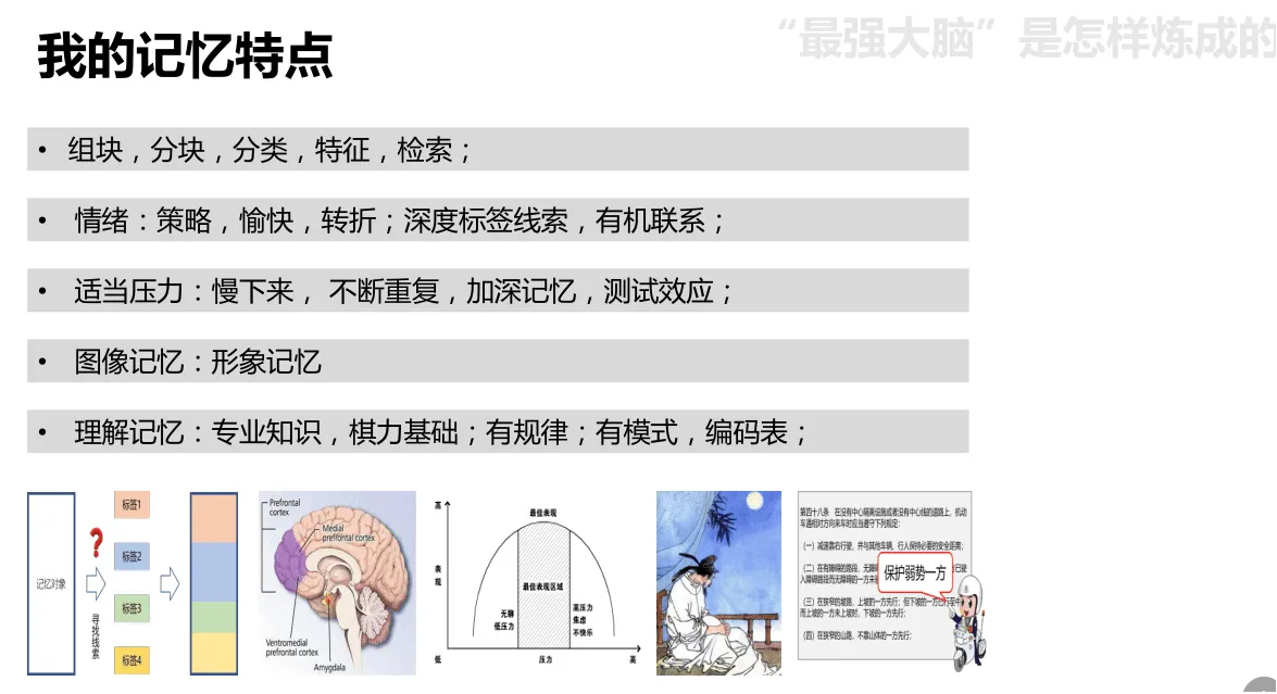 img_20240212_215456.webp