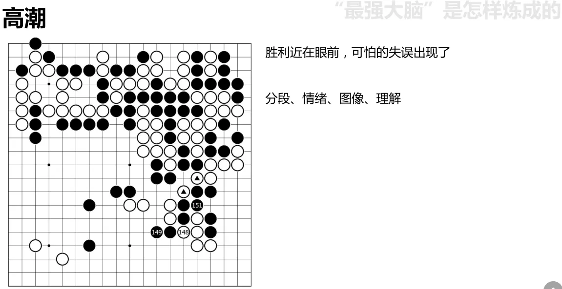 img_20240212_221248.webp