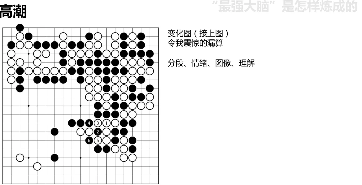 img_20240212_221305.webp