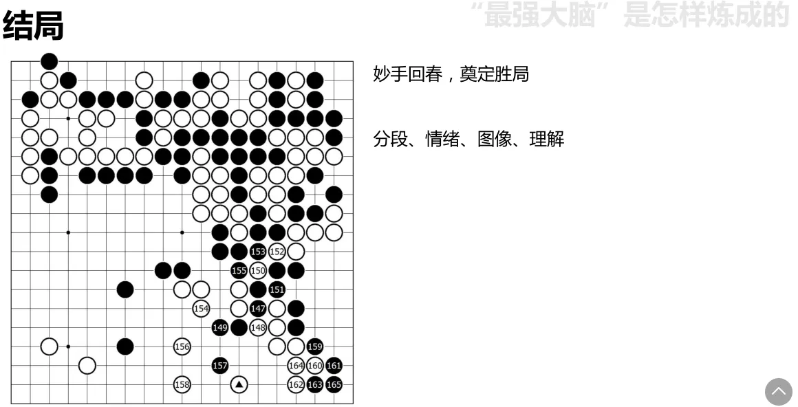 img_20240212_221408.webp