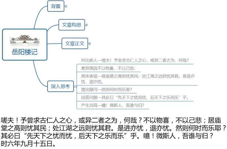 img_20240213_011418.webp