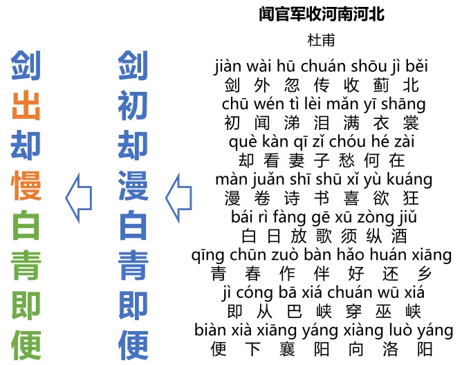 img_20240213_011611.webp