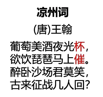 img_20240213_011633.webp