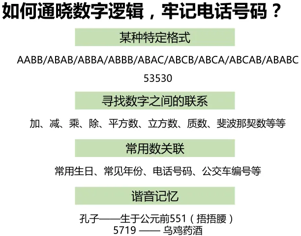 img_20240213_020835.webp