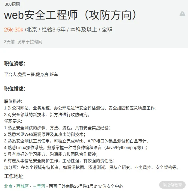CgpVE1_Zr-WAMAhNAAFcqtWjIv0666.webp