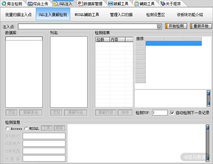 CgpVE1_gPOeAI7xSAABTJIYxcfE254.webp