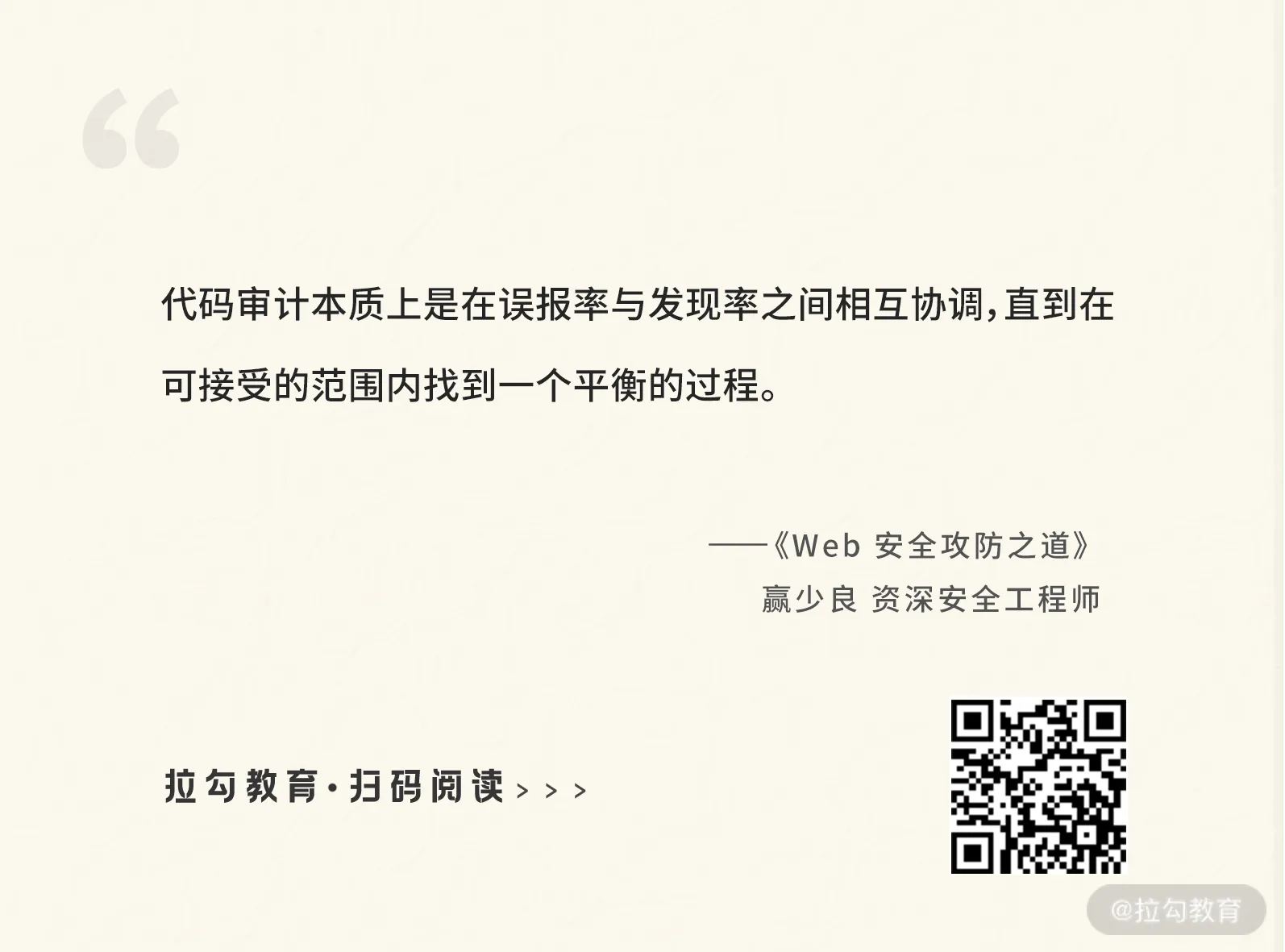 CgqCHl_2uveAeWuPAAU0njcpiX4888.webp