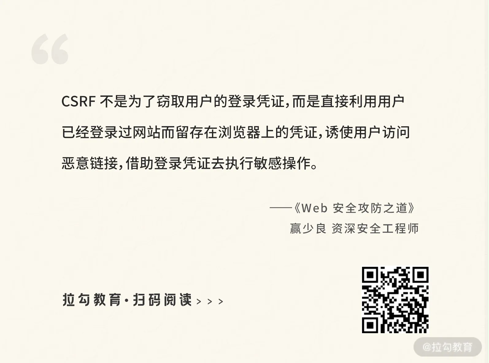 CgqCHl_8BT6AdNcCAAVd875SC3U237.webp
