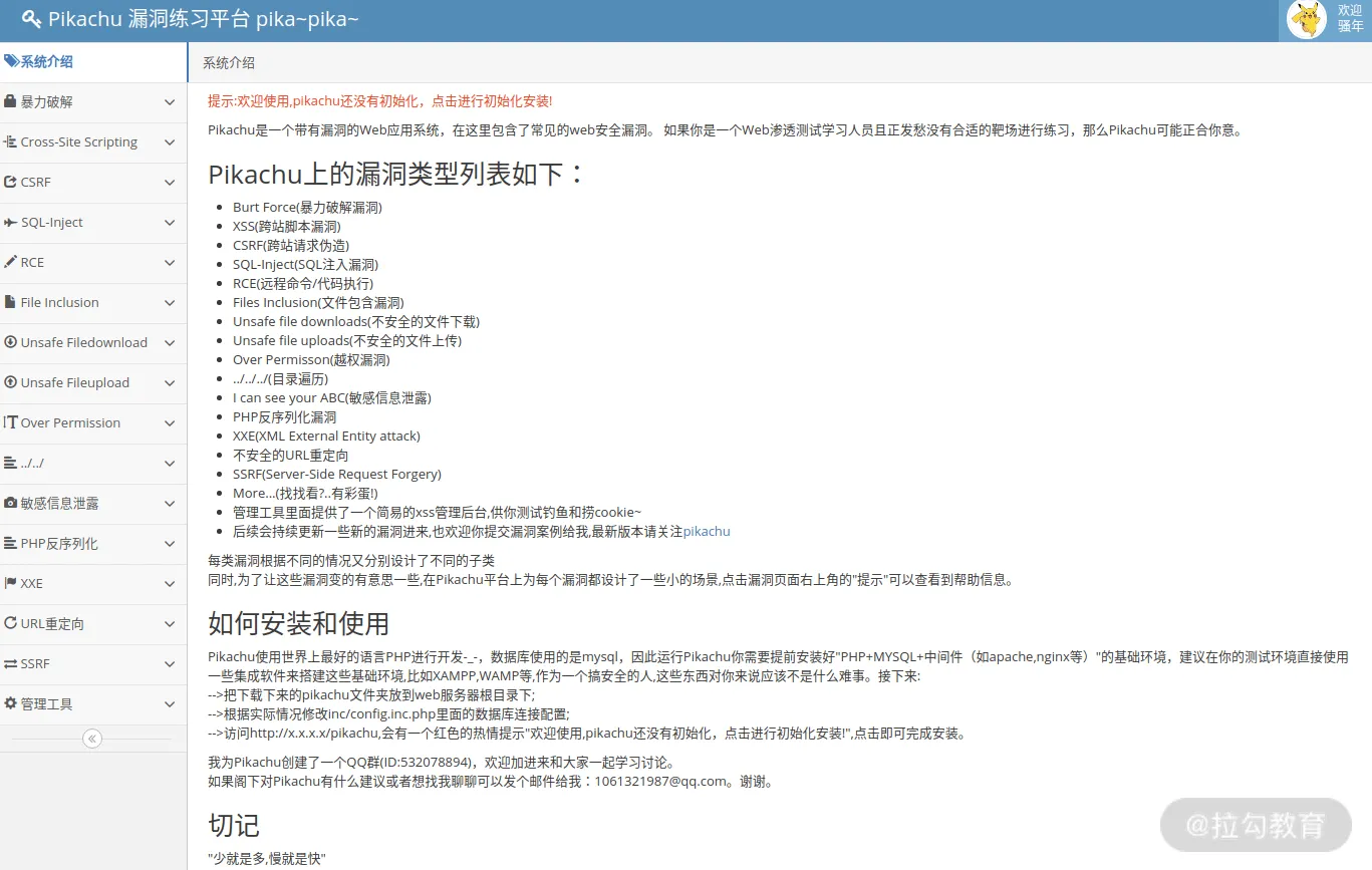 CgqCHl_ZuC6AayiZAAMqHiaWbIU414.webp