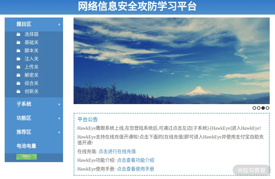 CgqCHl_ZuI6AZUYIAAey0yr4Jmk015.webp
