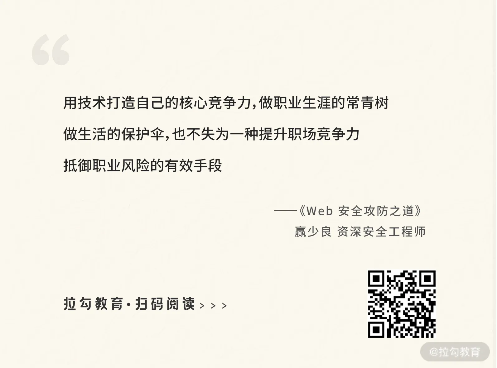 CgqCHl_ZuSSANvb4AAVPDVOz1QI029.webp
