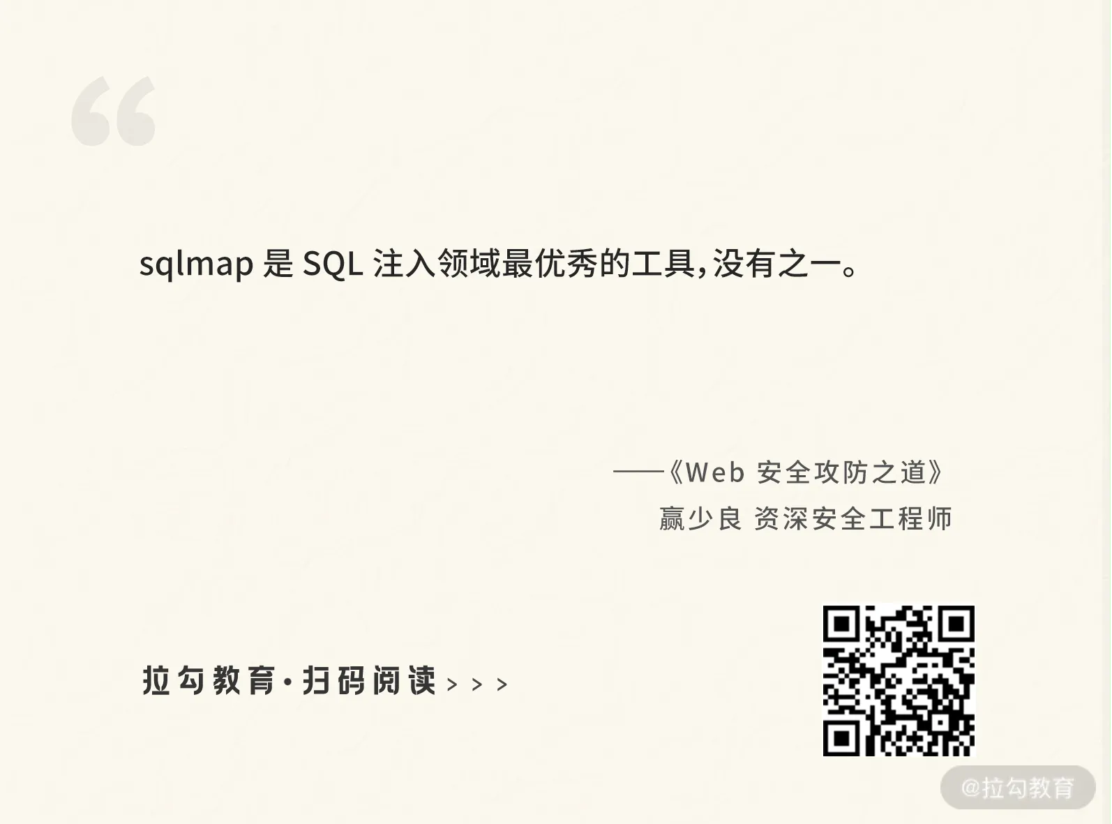 CgqCHl_y786AUgVhAAUYGxCiFok593.webp