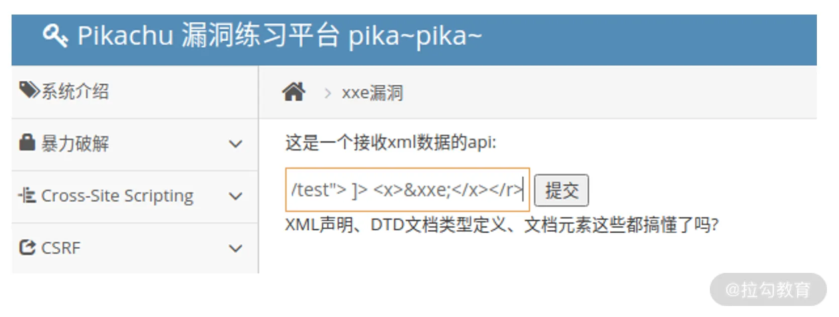 CgqCHmAGWcqAO_PgAASscDOp6uA731.webp