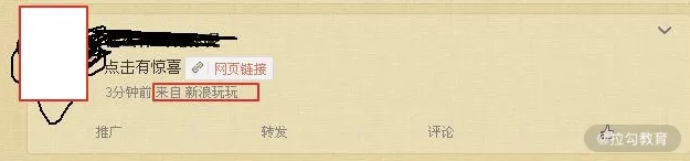 Cip5yF_2g_yAUoRXAAFpA1BKnYQ265.webp