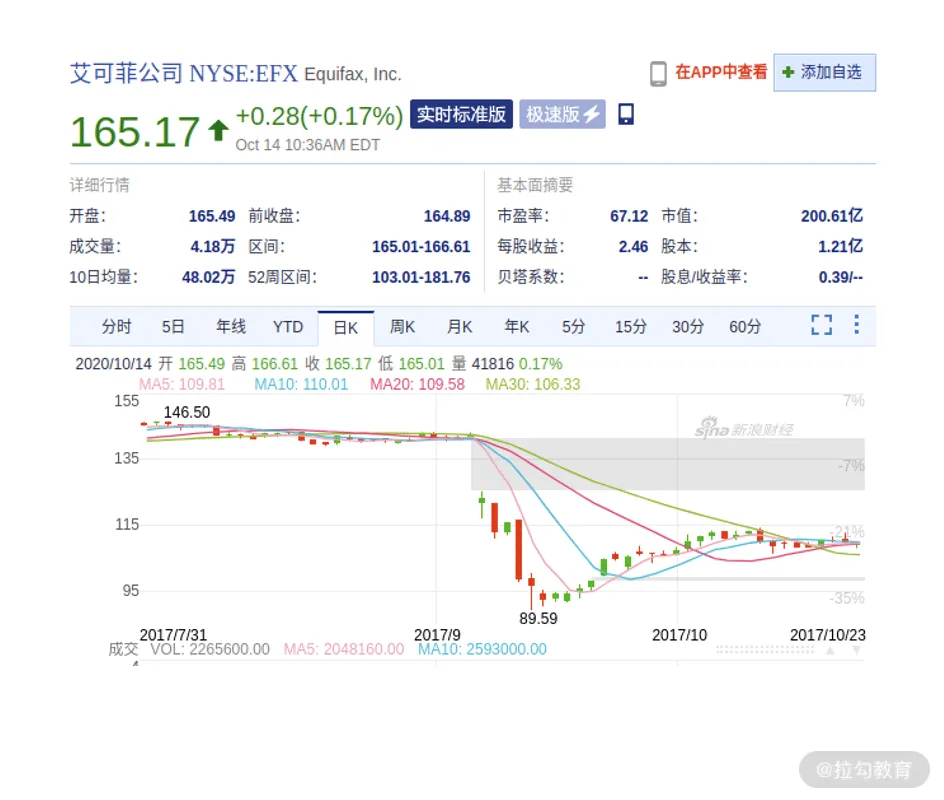 Cip5yF_a9VmAT09FAANFJ_1ui88407.webp