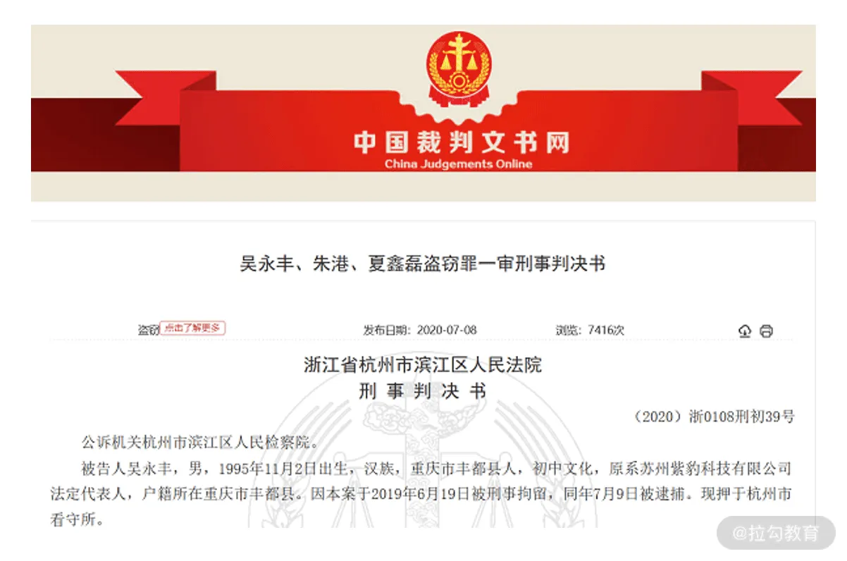 Cip5yF_gTTKAeIr8AAZeupD-vY0247.webp