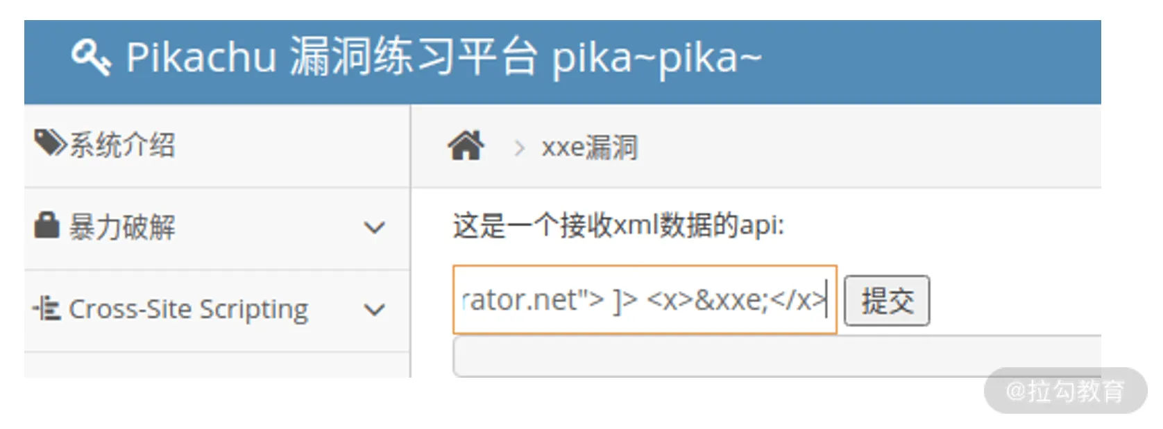 Cip5yGAGWgSAfTxdAAR6XBUFZa4113.webp