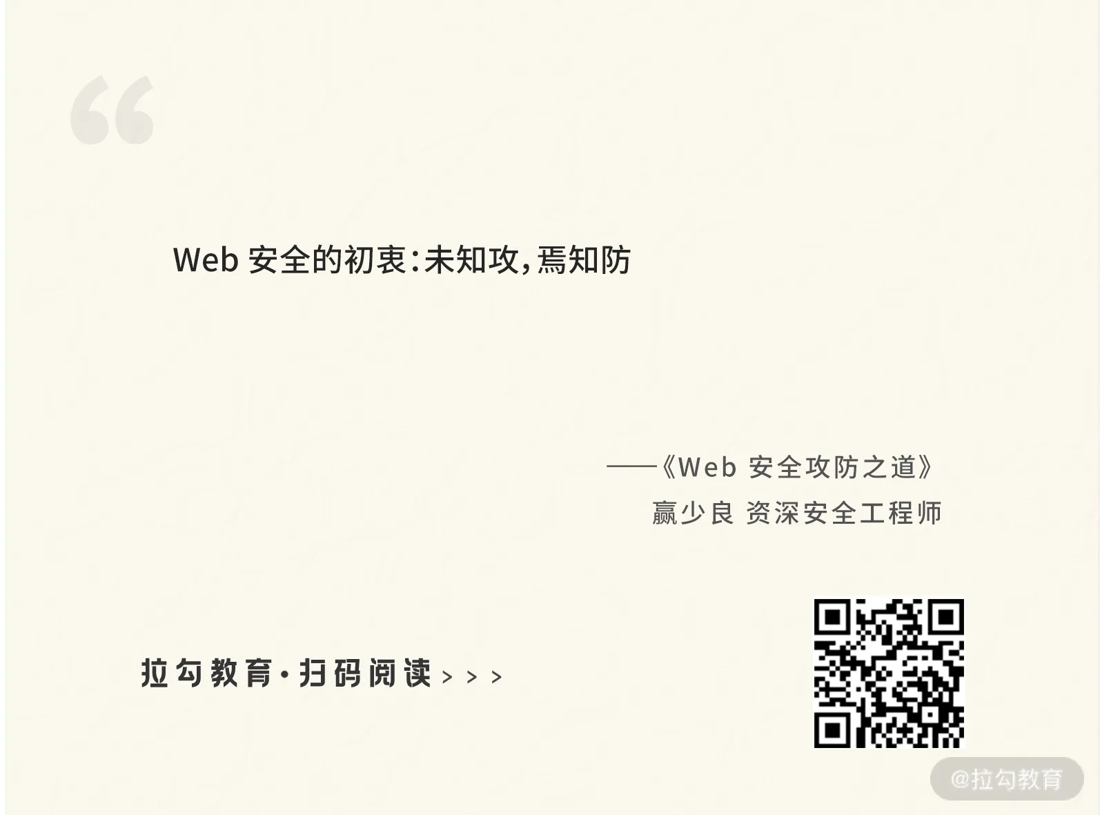 Ciqc1F_ZuQGAS7JWAAT7AnN4Trc001.webp