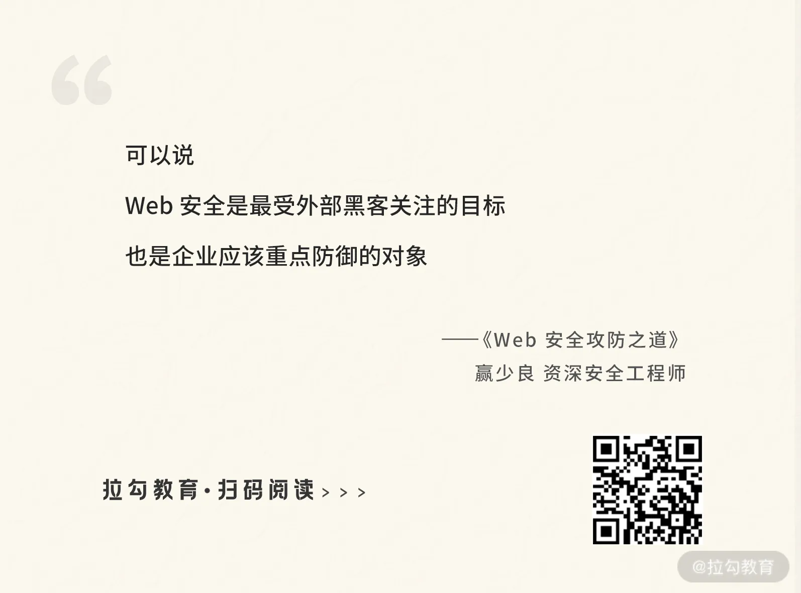 Ciqc1F_ZuTOAAN8RAAUzN1R2YTo837.webp