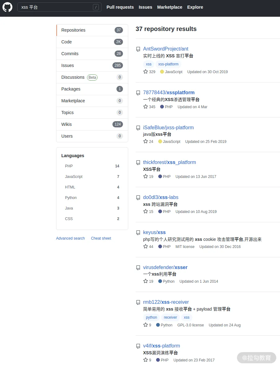 Ciqc1F_cOtaASyQeAAHRnEyplEU737.webp