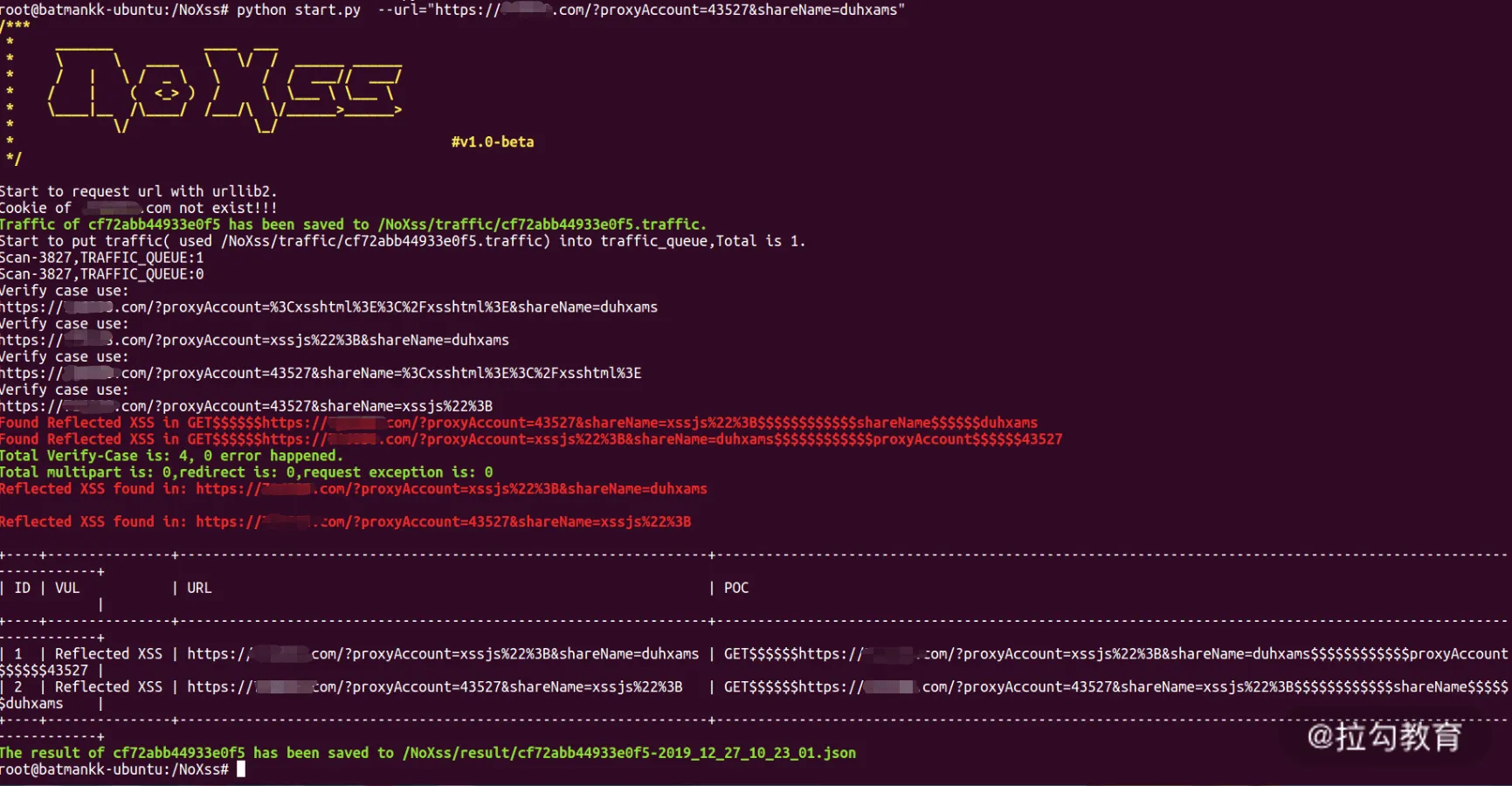 Ciqc1F_gO-SAWQl0AAbouv6er5w361.webp