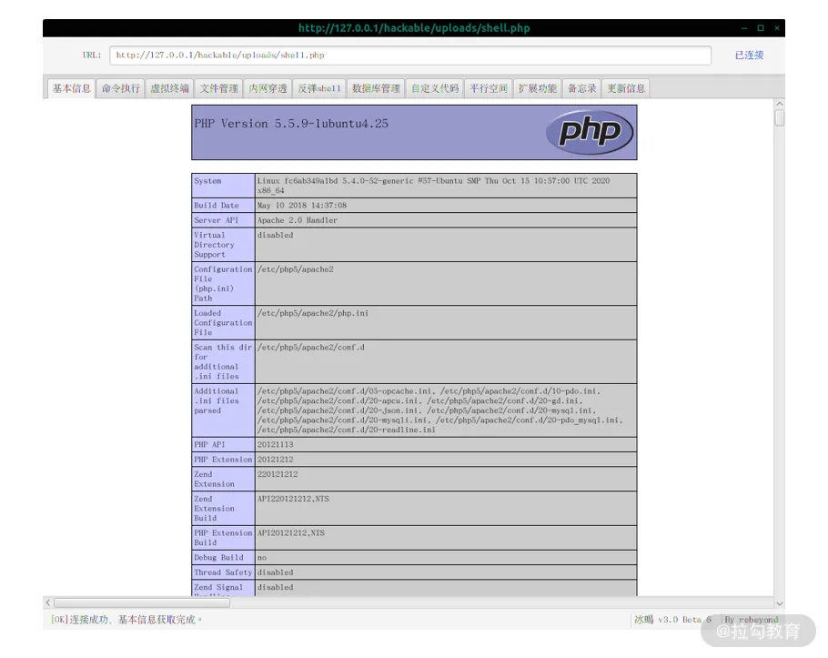 Ciqc1GAOpWeAOjNkAAIfIjLZ0Y0133.webp