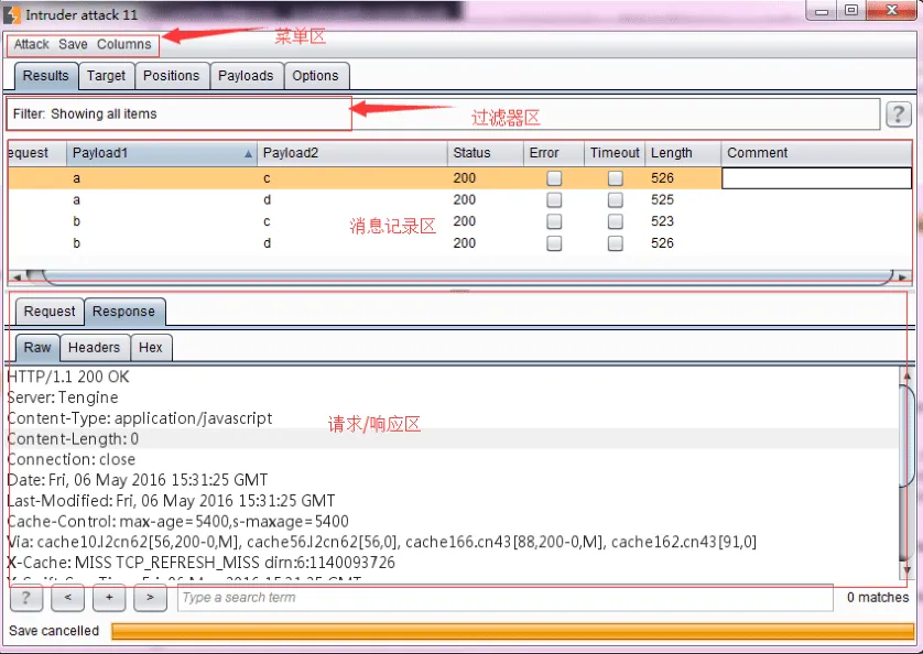Snipaste_2023-05-21_03-01-46.webp